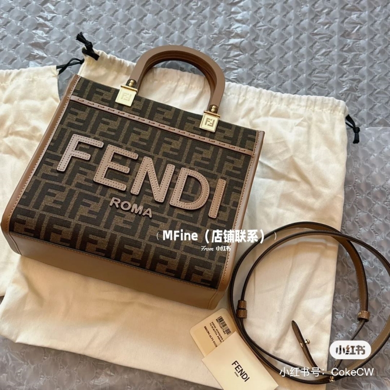 F**di sunshine bags